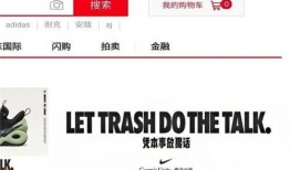 喜茶最新爆料广告语,引领潮流，品味非凡