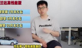 豫东团队爆料视频最新,揭秘神秘事件背后真相