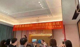 康华医院最新爆料后续,揭秘事件后续发展及影响