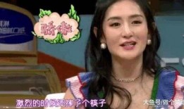 谢娜爆料主持人视频下载,独家主持人视频幕后花絮大公开