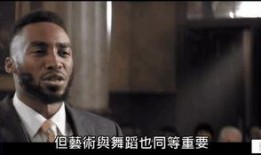 饶舌诗人最新爆料视频,揭秘娱乐圈不为人知的秘密