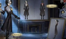 先知黯真理之下爆料视频,视频爆料揭示惊人真相